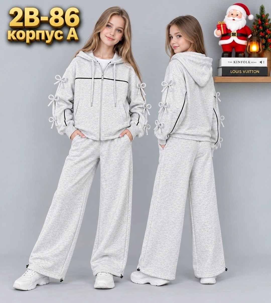 спортивные костюм,костюм спортивный женские спортивные костюмы,женские спортивные костюмы,костюм,детский костюм
