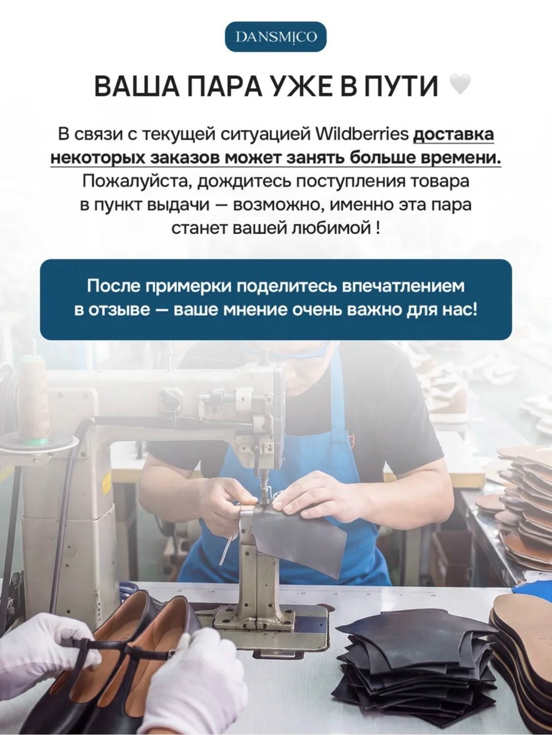 ботинки демисезонные из натуральная кожа,демисезонные женские ботинки,ботинки из натуральная кожа,ботинки женские,