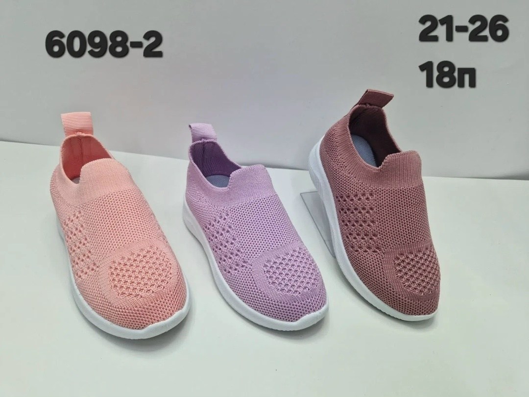 слипоны детские кеды летние poroco shoes,,слипоны летние кеды детские,слипоны детские,слипоны