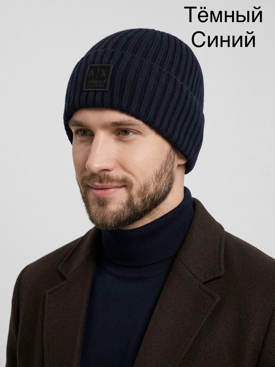 шапка мужская marhatter (005 т.синий, 57-59),мужская шапка,шапка,шапка бини,шапка мужская зимняя