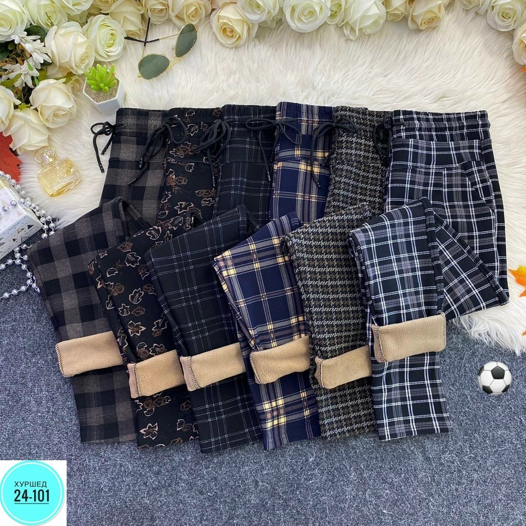 теплые брюки,брюки женские тёплые штаны утеплённые ns moda 42237870,женские брюки,брюки женские в клетку,брюки в клетку
