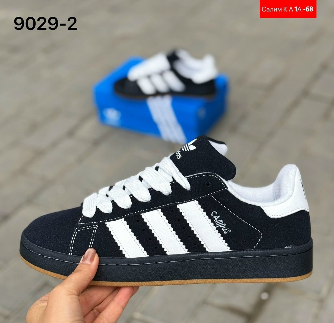 кроссовки женские adidas campus 00s,кроссовки adidas,кроссовки korn x adidas campus 00s black gum,кроссовки adidas campus,кроссовки спортивные campus korn adidas