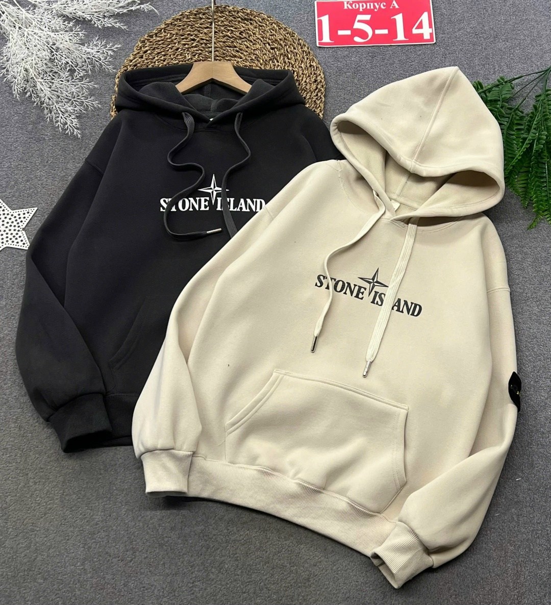 худи stone island,толстовка с капюшоном stone island,толстовки худи,толстовка,stone island толстовка