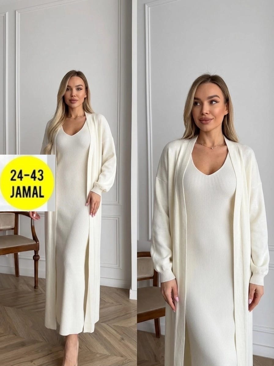 платье лапша длинное с кардиганом,платье с кардиганом комплект двойка женский костюм,платье лапша и кардиган,кардиган и платье,платье с кардиганом двойка