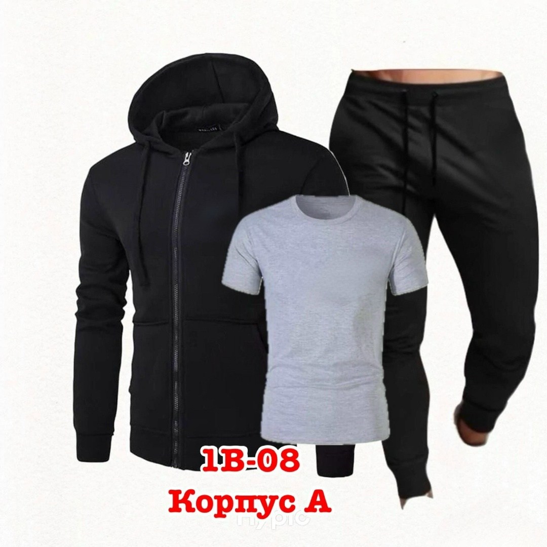 мужской спортивный костюм,мужские спортивные костюмы ,костюм мужской,костюм для мужчин,спортивные костюм