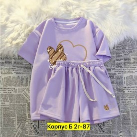 Костюм