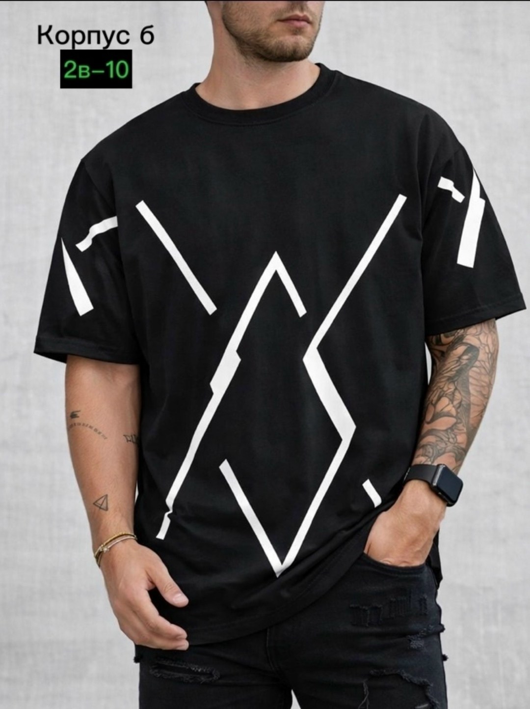 футболка adidas мужская,adidas originals adidas,футболки adidas,adidas original,футболки адидас