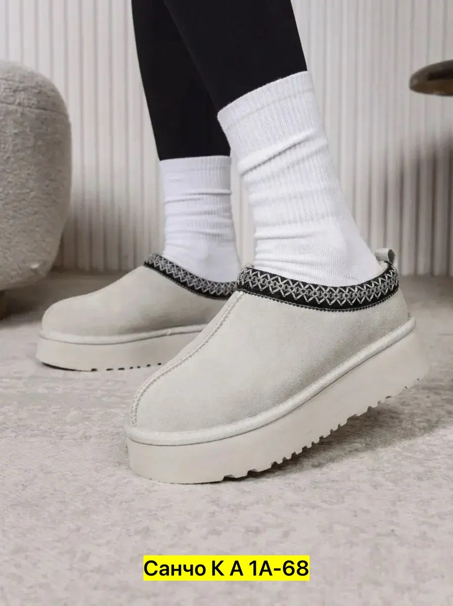 ,женские угги, женская,угги ,угги