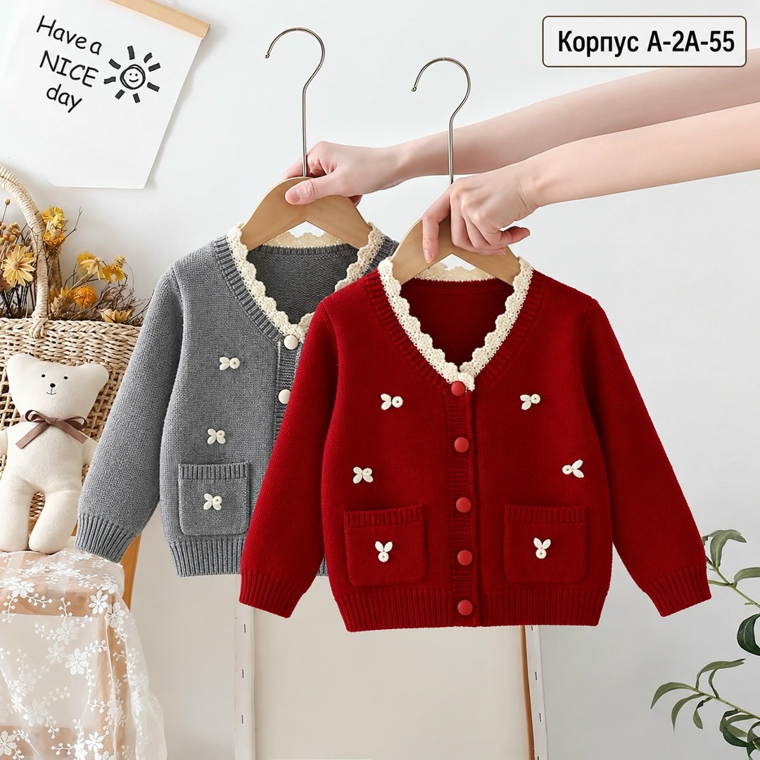 детский вязаный кардиган,кардиган для девочки,кардиган детский,вязаный кардиган для девочки,кардиган для малыша