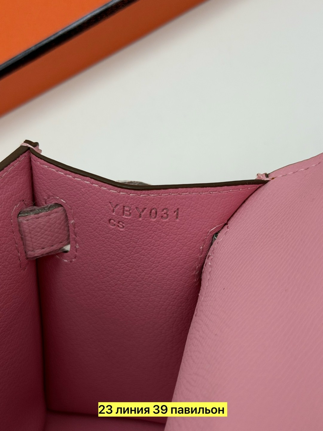 женская сумка hermes,сумка hermes,сумка гермес,hermes сумка на плечо,женская сумка hermes kelly