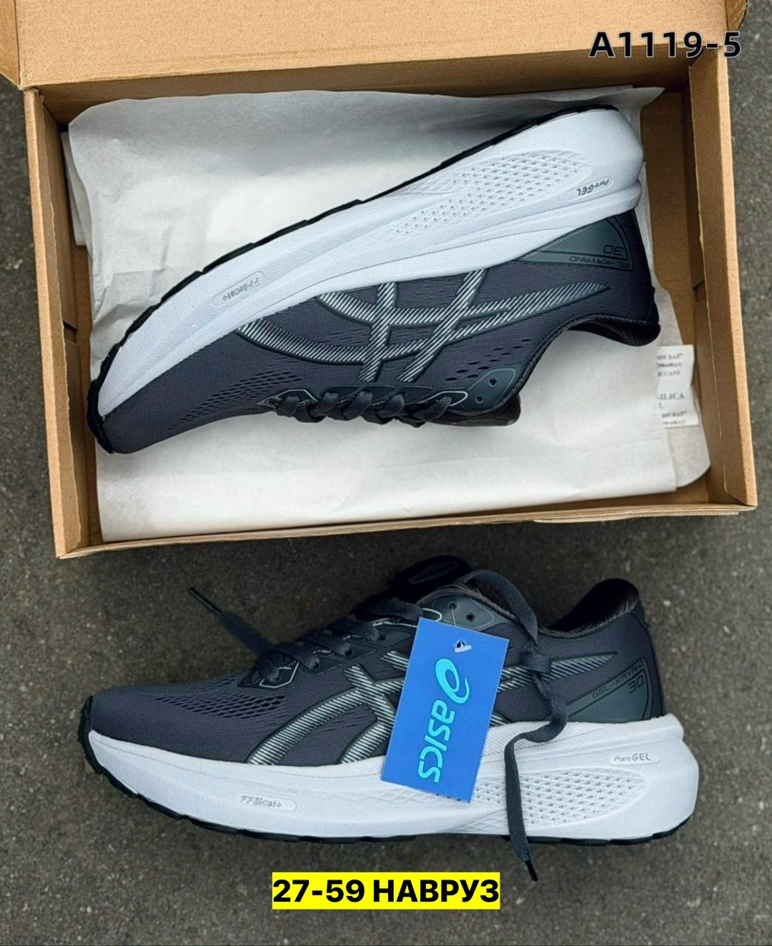 мужские кроссовки asics,кроссовки,кроссовки asics,мужской кроссовки,повседневные кроссовки