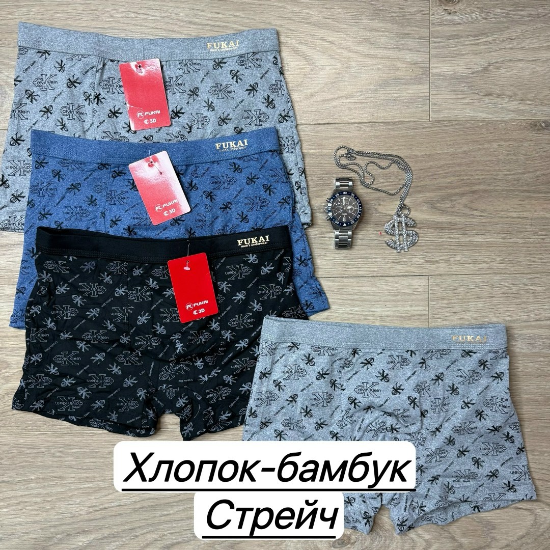 трусы мужские боксеры хлопок,мужской трусы,трусы для мужчин,комплект трусов мужских,боксеры хлопок