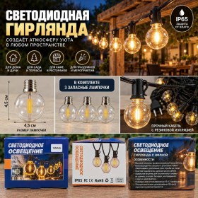Одежда