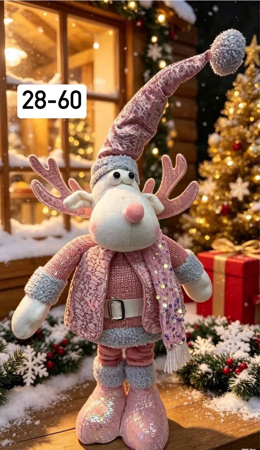 новогодняя игрушка ecodecor олень 50-70см,фигурка новогодняя ecodecor олень yh21-50007/4 50-70 см,новогодняя фигурка ecodecor олень 70 см,игрушка набивная "олень",игрушка набивная "олень", l49 w20 h38