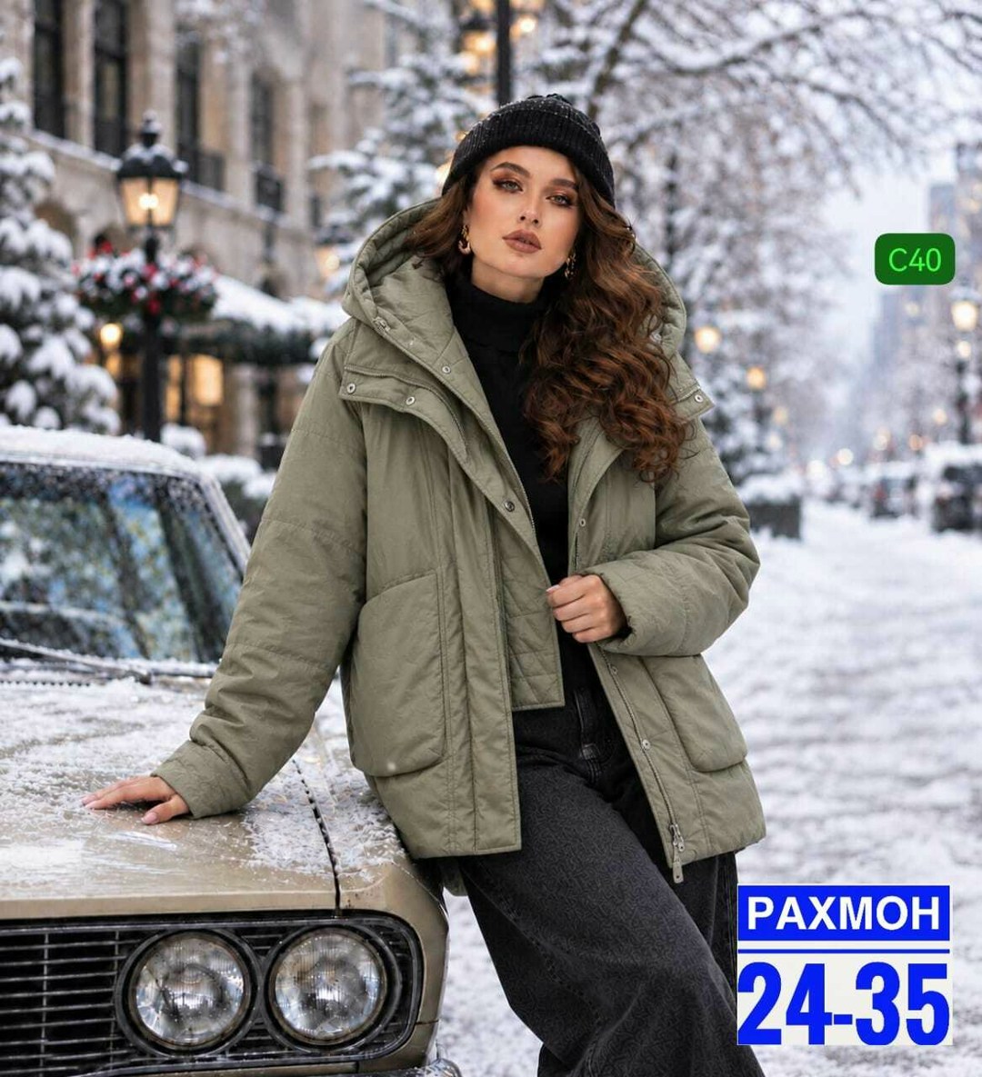 куртка женская демисезонная,куртка женская зимняя,женская куртка,куртка,куртка женская серая