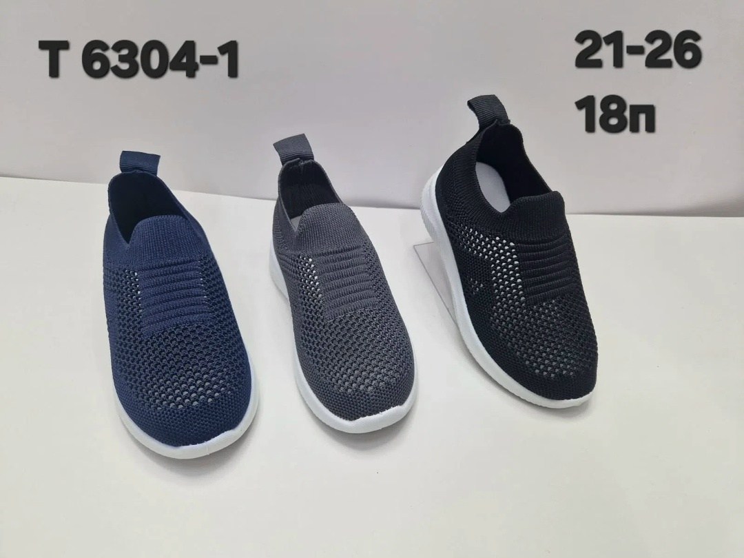 слипоны детские кеды летние poroco shoes,,слипоны летние кеды детские,слипоны детские,слипоны