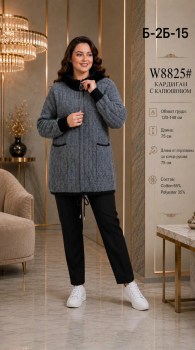 Кардиган