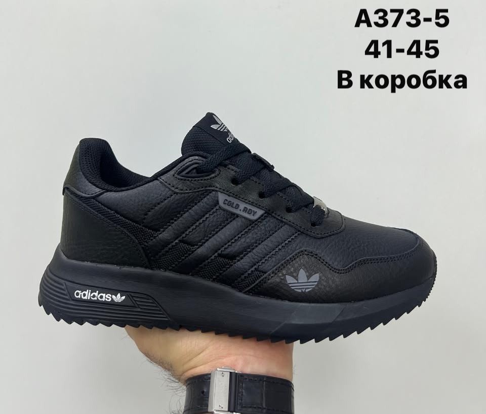 ,кроссовки мужские,мужская  кроссовки,кроссовки мужские adidas,спортивная