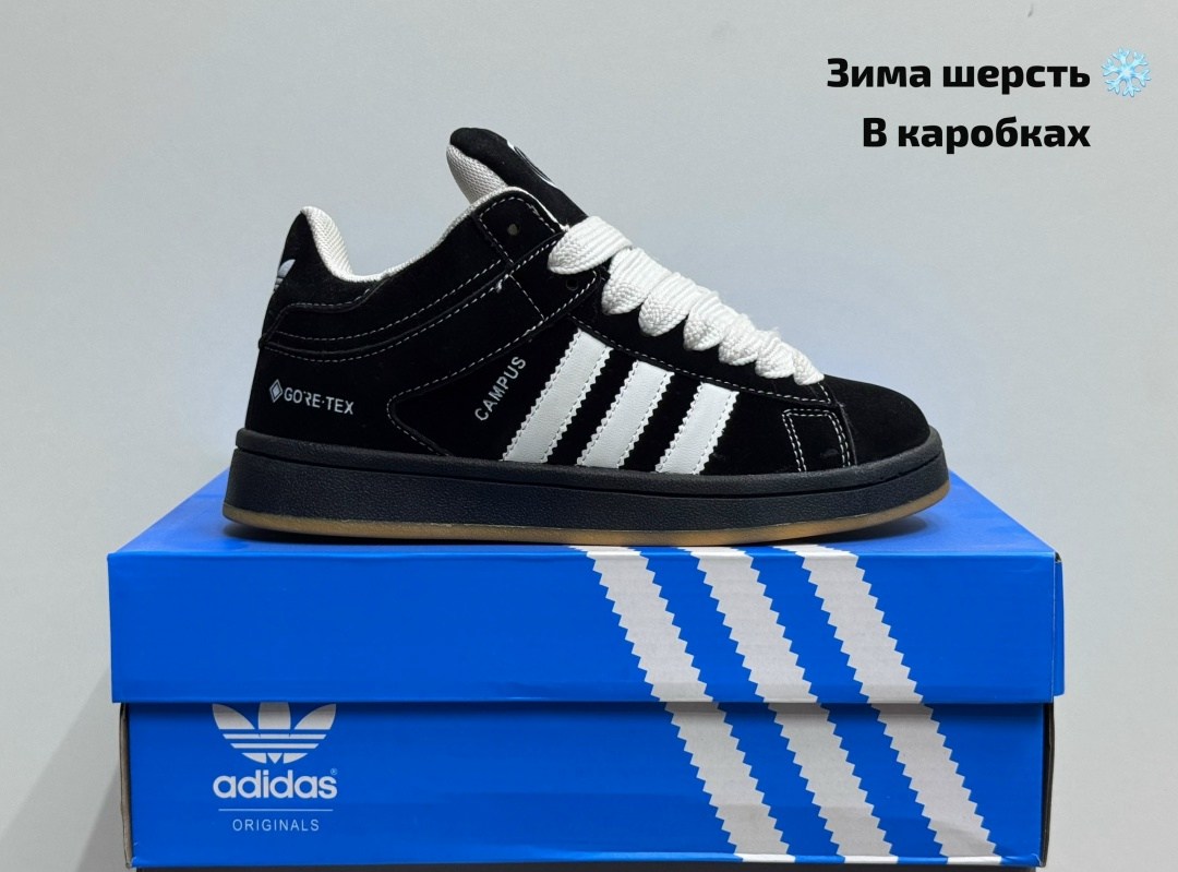 кроссовки adidas,кроссовки adidas campus 00,,кроссовки зимние adidas campus,кроссовки adidas campus