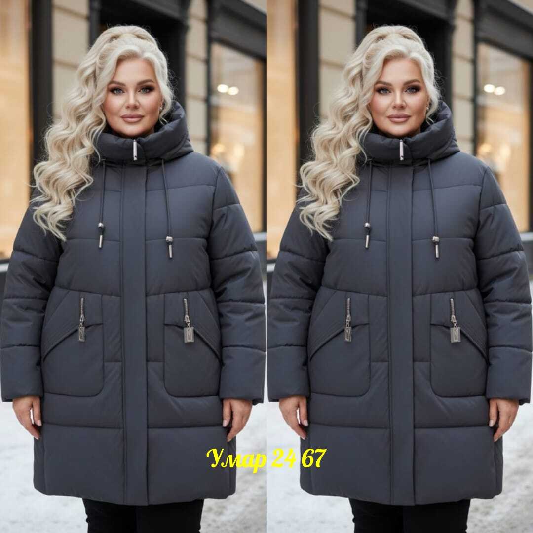 куртки зимние женские удлиненные,куртка женская большие размеры,куртка женская серая,куртка модная,женская зимняя куртка удлиненная