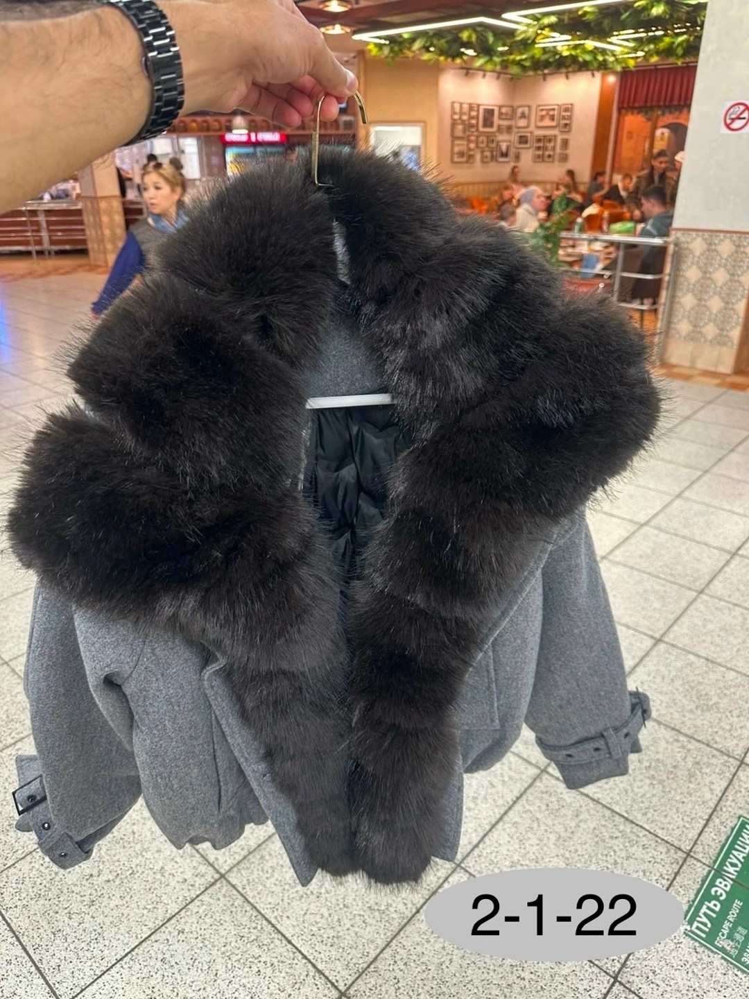 парка с натуральным мехом,парка женская с натуральным мехом,пальто с мехом,парка с мехом,зимняя куртка с мехом