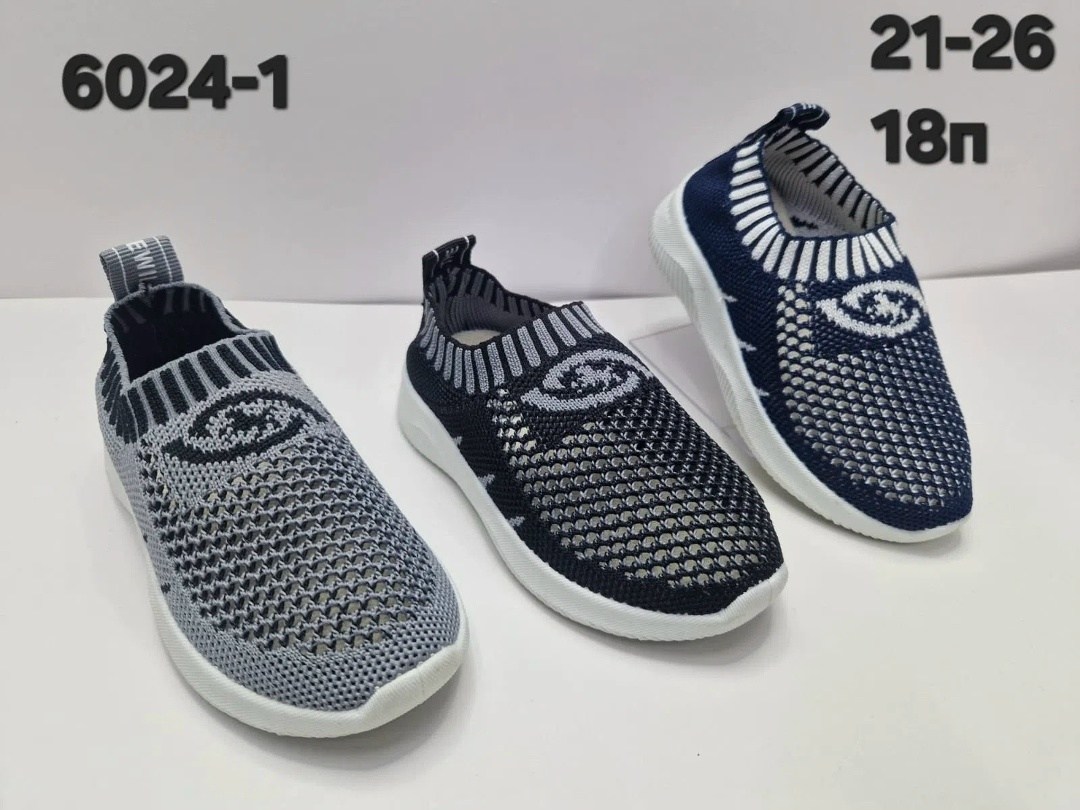 слипоны детские кеды летние poroco shoes,,слипоны летние кеды детские,слипоны детские,слипоны