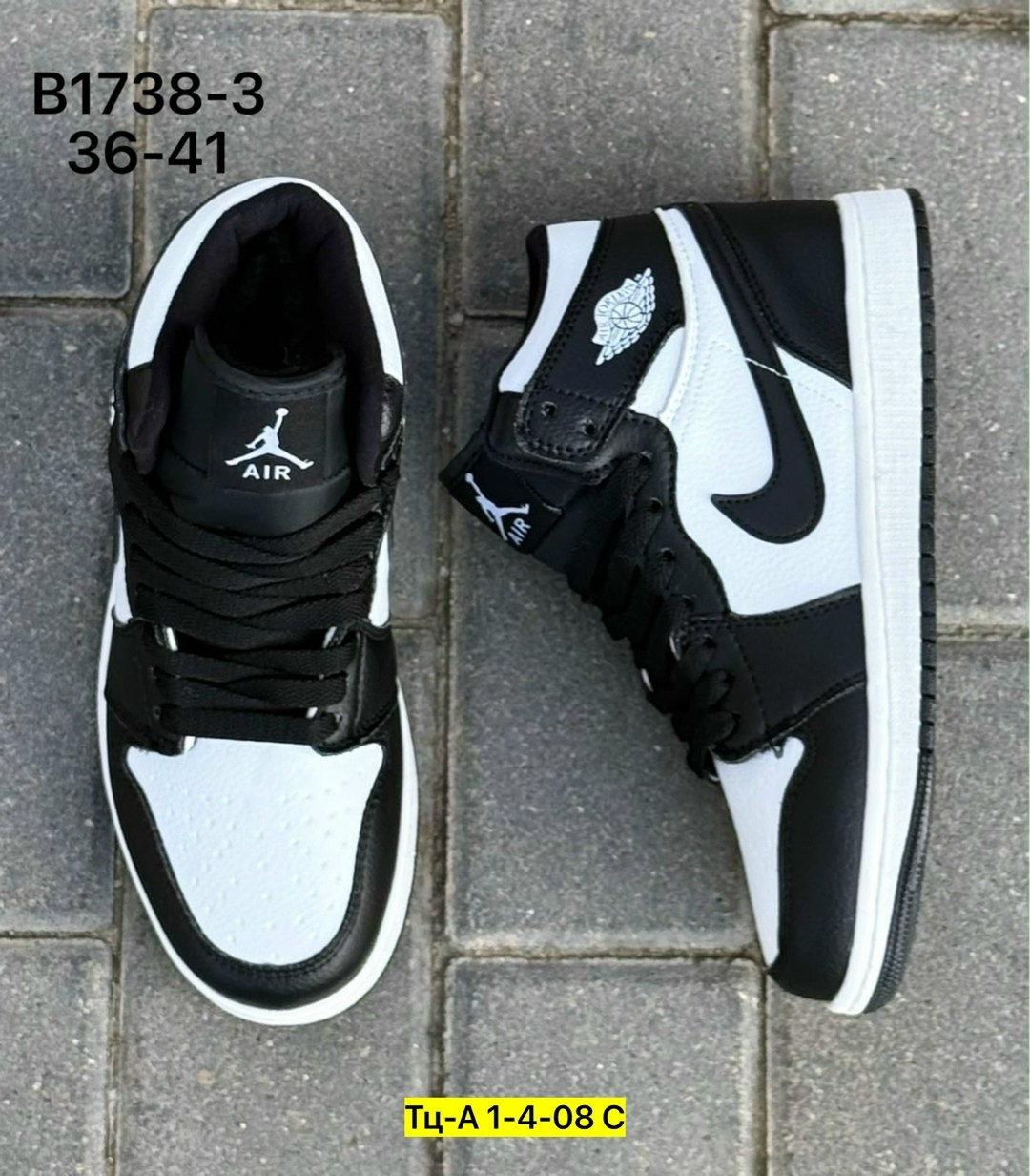 кроссовки nike air jordan,кроссовки nike air jordan 1,кроссовки мужские nike air jordan 1,кроссовки nike air jordan 1 high og,кроссовки мужские nike air jordan