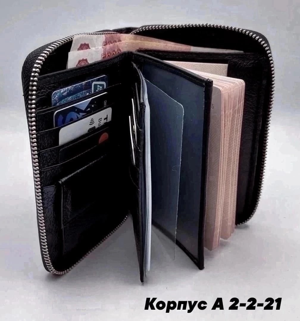 кошелек для мужчин,кошелек мужской черный,мужской портмоне,клатч монтбланк мужской,портмоне