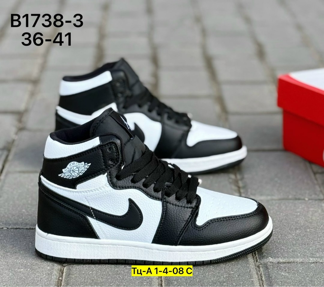 кроссовки nike air jordan,кроссовки nike air jordan 1,кроссовки мужские nike air jordan 1,кроссовки nike air jordan 1 high og,кроссовки мужские nike air jordan