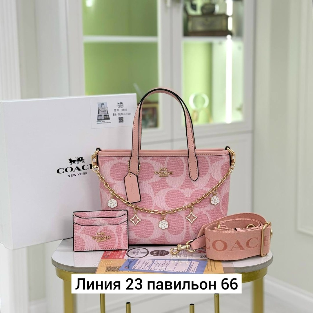 сумка женская coach,сумка coach,сумки набор,сумки женская,сумка женская новая coach
