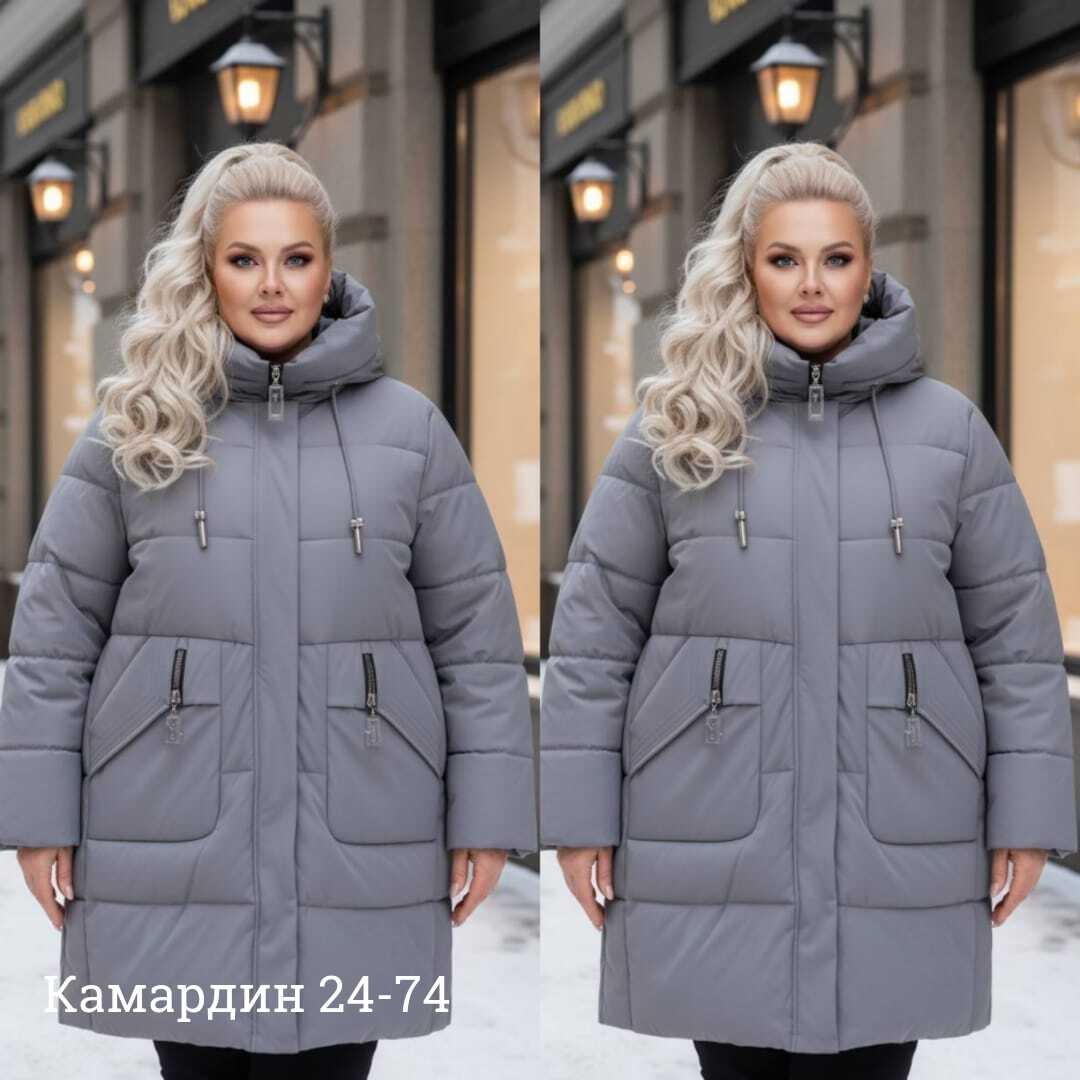 куртка женская большие размеры,куртка зимняя женская большие размеры,куртка женская серая,женская зимняя куртка удлиненная,куртка женская