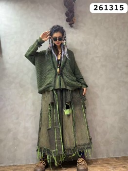 Кардиган