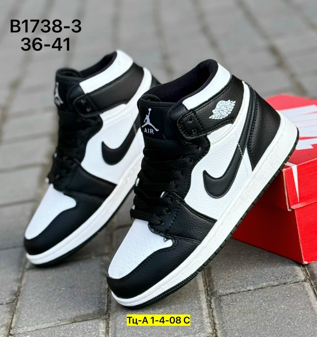 кроссовки nike air jordan,кроссовки nike air jordan 1,кроссовки мужские nike air jordan 1,кроссовки nike air jordan 1 high og,кроссовки мужские nike air jordan