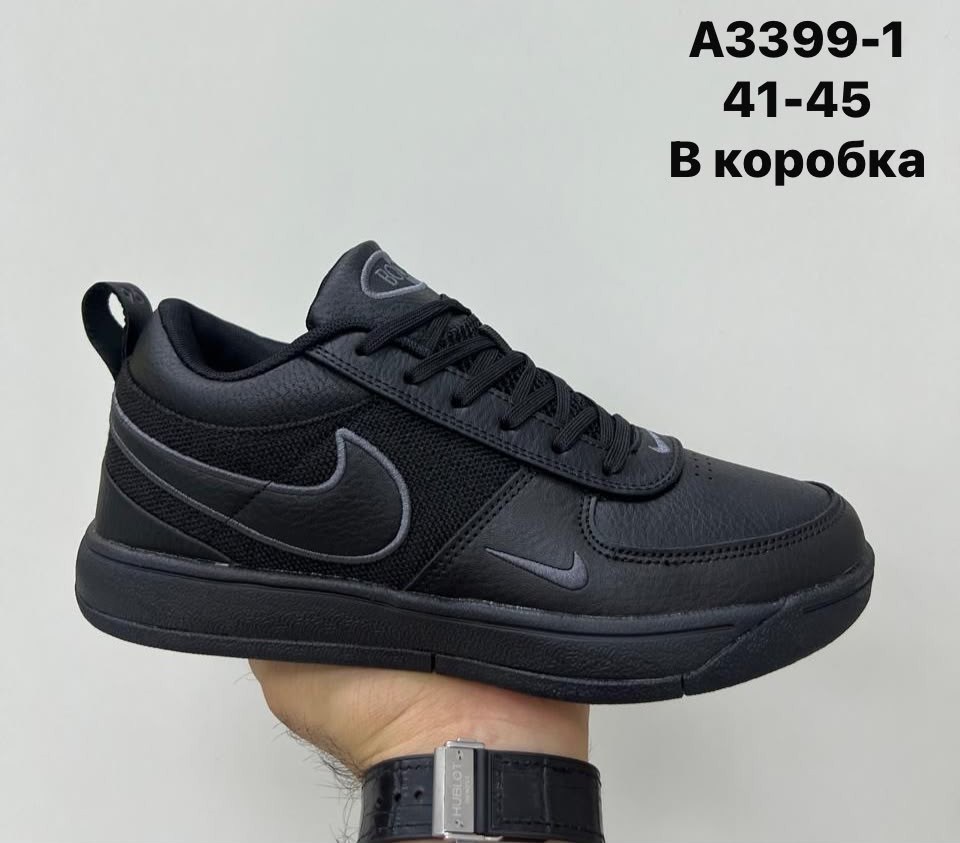 кроссовки adidas,кроссовки adidas мужские,кроссовки зимние adidas daroga,,кроссовка мужской