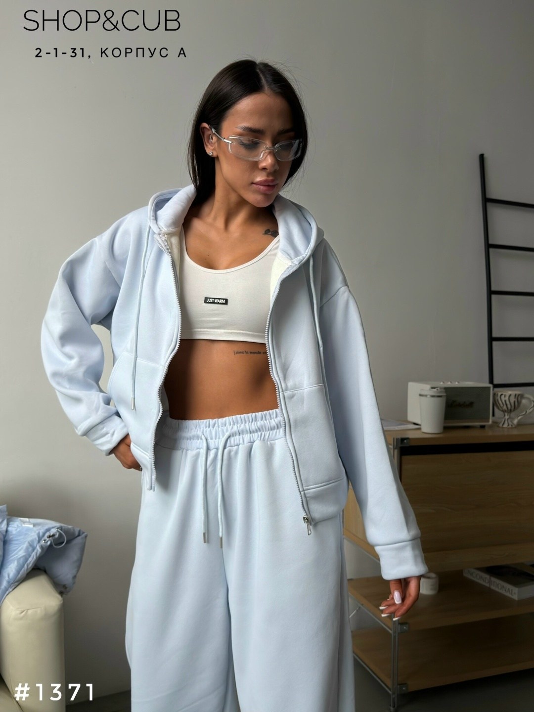спортивный костюм теплый с начесом с капюшоном оверсайз modern_girlie,костюм на флисе,женский костюм тройка,трикотажные костюмы,cпортивный костюм женский на флисе