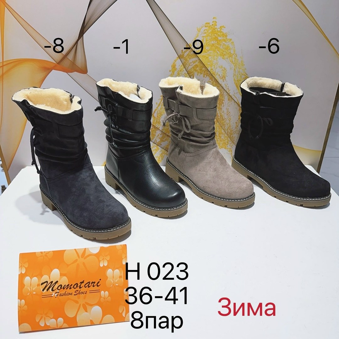 сапоги женские зимние 8-1144 ш,,зимние сапоги,женские зимние сапоги,сапоги лель зима