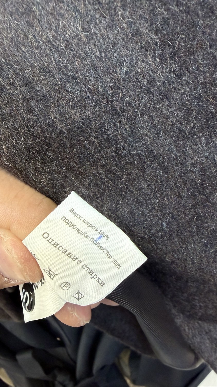 пальто для мальчика,полупальто,шерстяное пальто,мужской пальто,schott wool peacoat