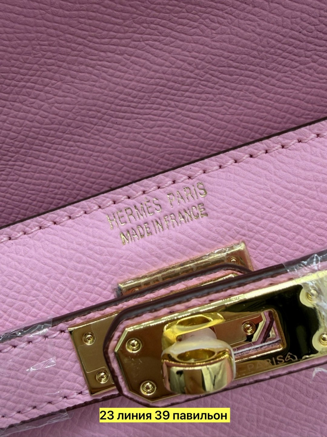 женская сумка hermes,сумка hermes,сумка гермес,hermes сумка на плечо,женская сумка hermes kelly