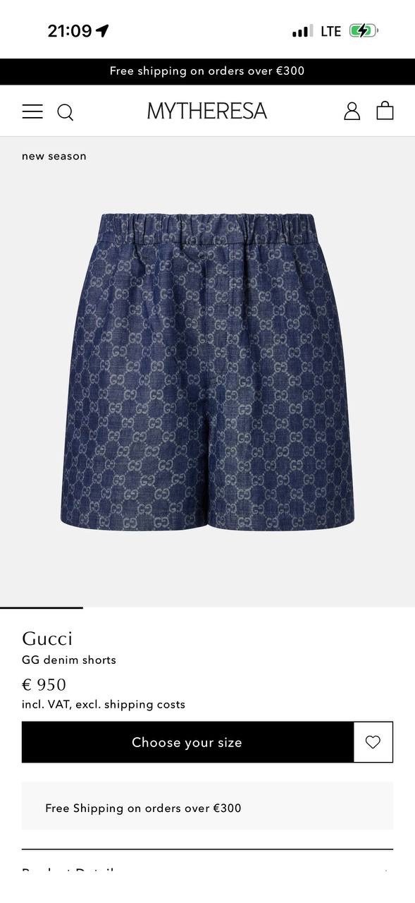 шорты gucci,шорты мужские,шорты для мужчин,шорты летние,повседневные шорты