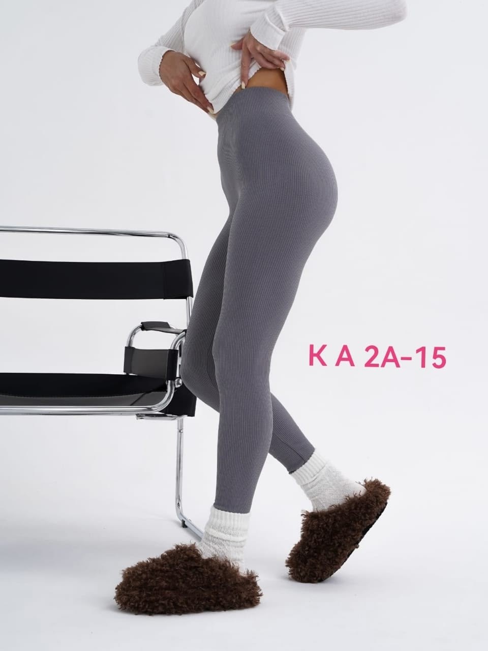 леггинсы утепленные женские,леггинсы утепленные в рубчик,лосины/леггинсы женские в рубчик повседневные утепленные,лосины теплые женские,легинсы в рубчик