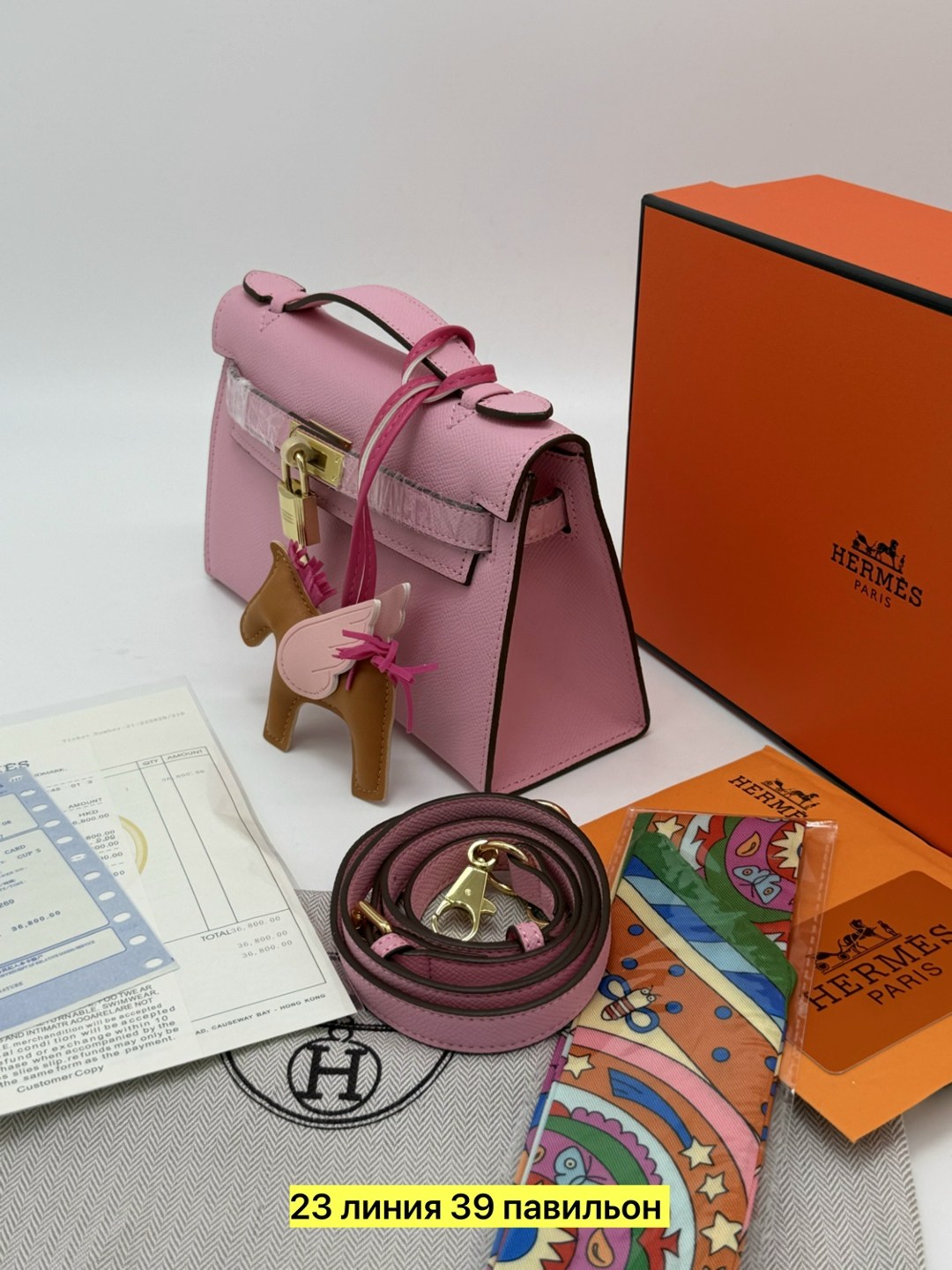 женская сумка hermes,сумка hermes,сумка гермес,hermes сумка на плечо,женская сумка hermes kelly