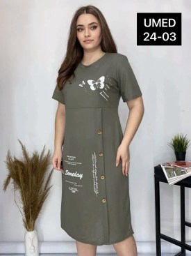 Платье