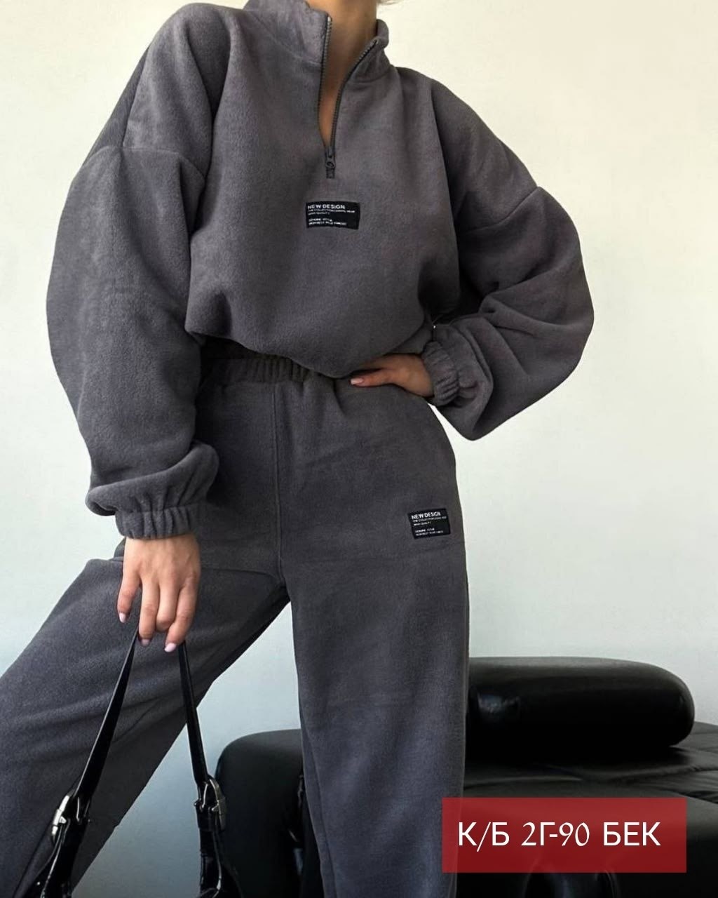 спортивный костюм женский,cпортивный костюм женский на флисе,флисовые костюмы,костюм на флисе,женский костюм на флисе