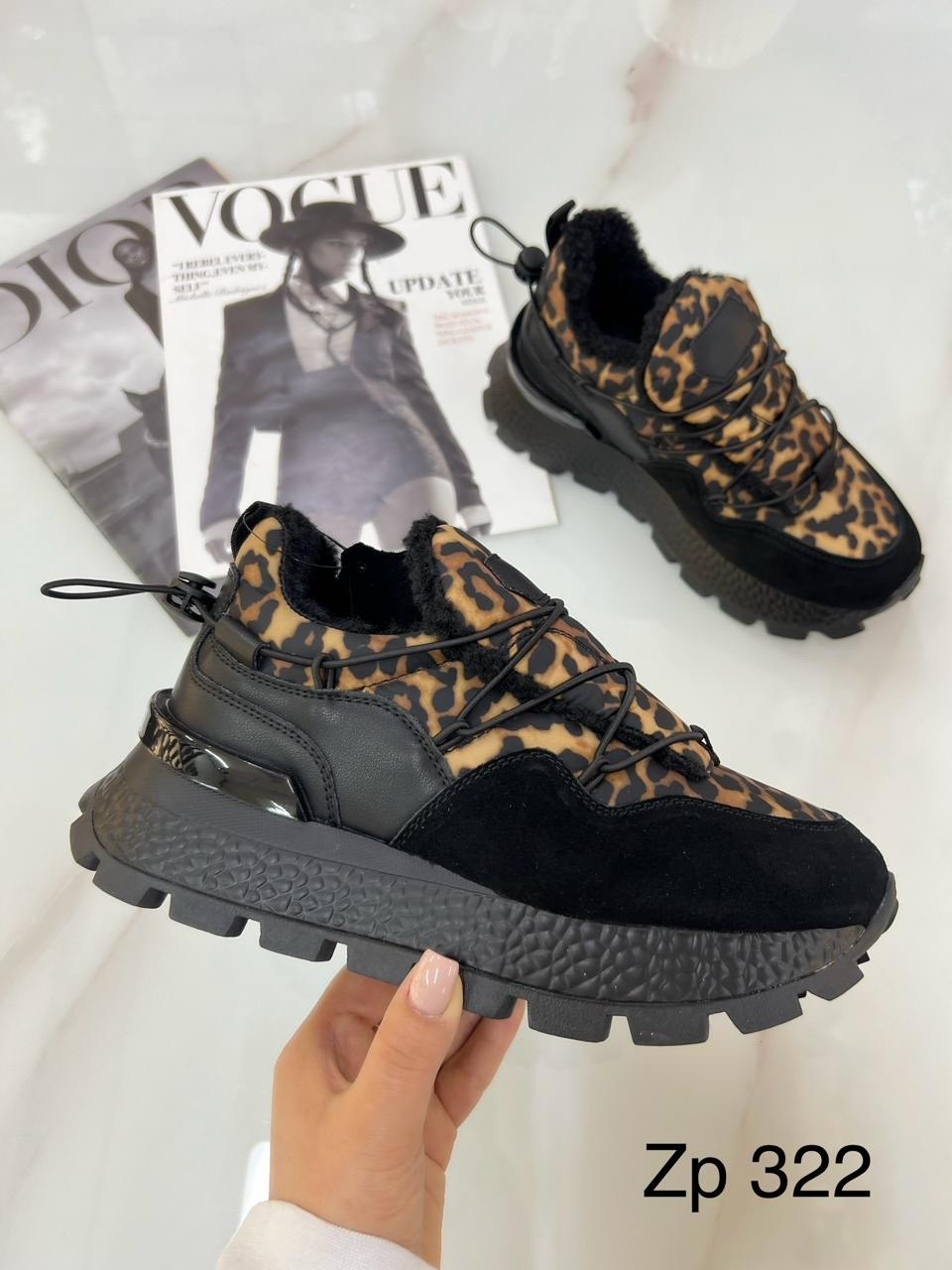 женские кроссовки,кроссовки леопардовые,кроссовки женские kenzo,,кроссовки kenzo