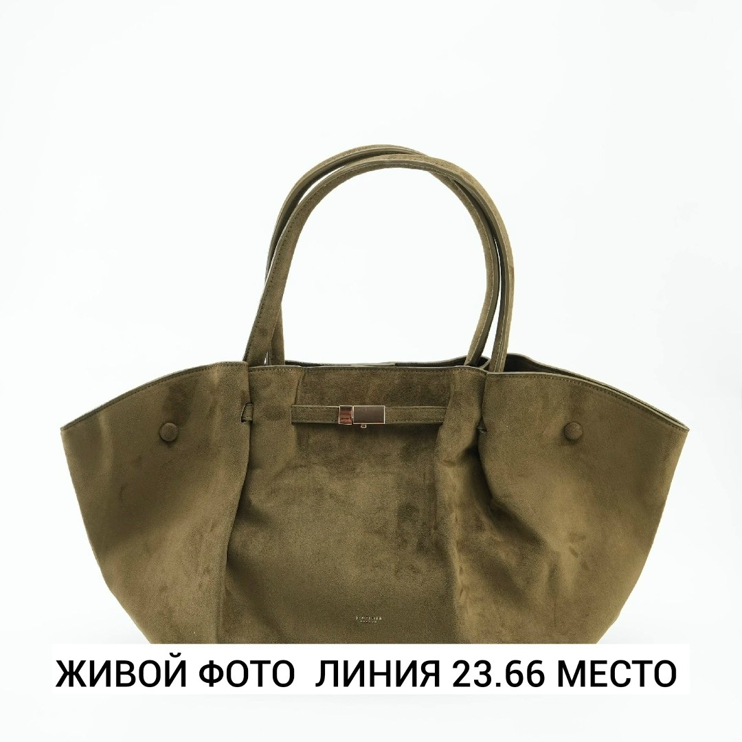 замшевая сумка,сумка,замшевая сумка женская,женская сумка,сумка женская натуральная замша