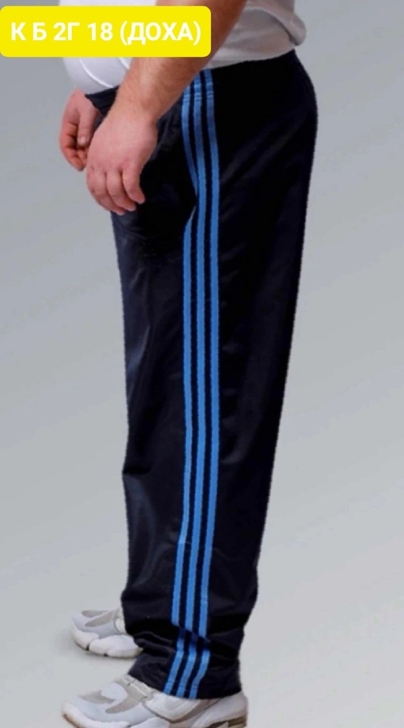 спортивные брюки мужские,спортивные брюки большой размера rual-style 239806483,брюки спортивные gefeng мужские,спортивные брюки,брюки спортивные madida мужские