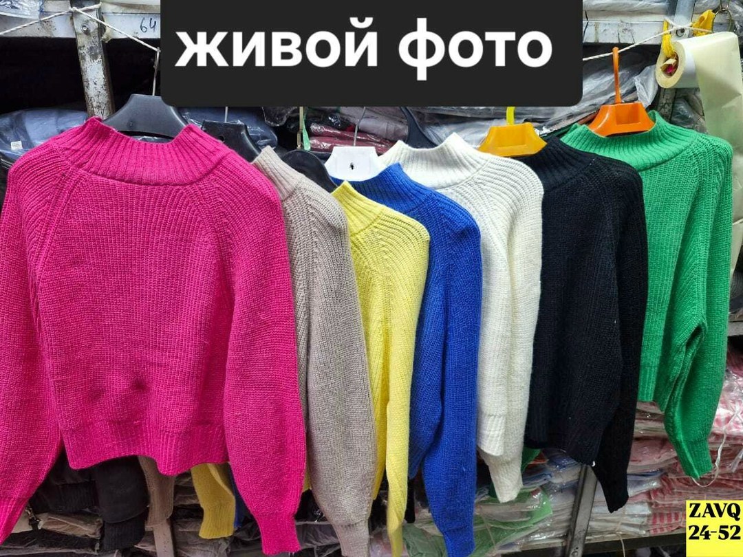 свитер вязаный женский оверсайз,свитер женский оверсайз,свитер оверсайз длинный вязаный lyly fashion,свитер оверсайз вязаный,свитер оверсайз вязаный теплый