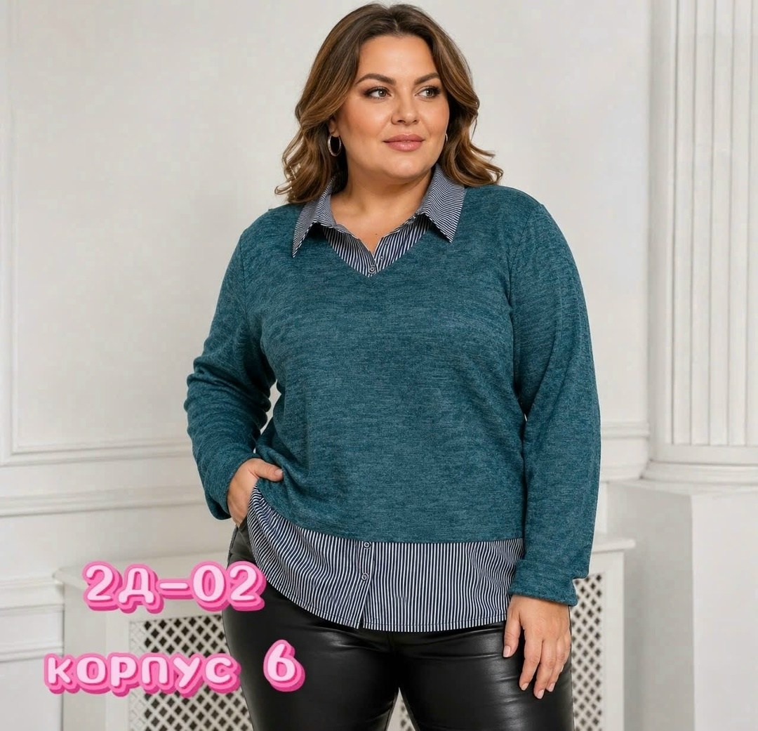 женская кофта,женская кофточка,блузка кофта,джемпер,джемпера женские