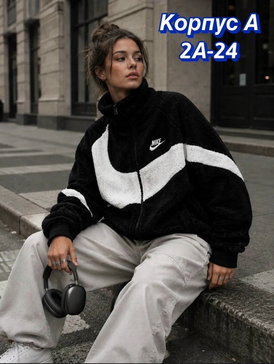 nike big swoosh fleece jacket,куртка двухсторонняя nike,флисовая куртка nike,куртка найк big swoosh,куртка nike big swoosh с двусторонним дизайном