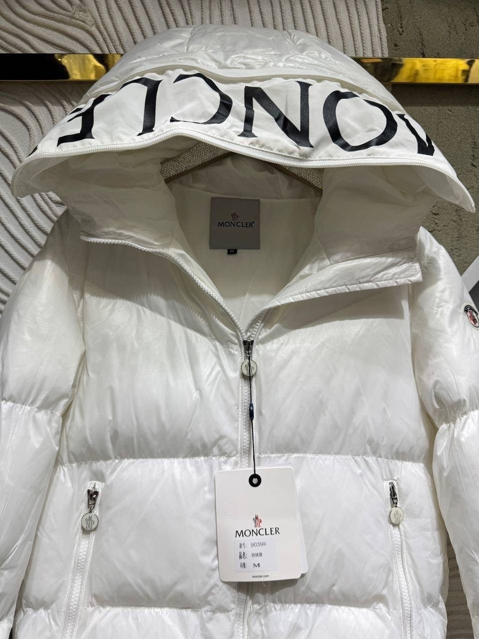 пуховик женский,пуховик moncler,куртка женская в стиле chanel,куртка теплая люкс в стиле chanel,короткий пуховик